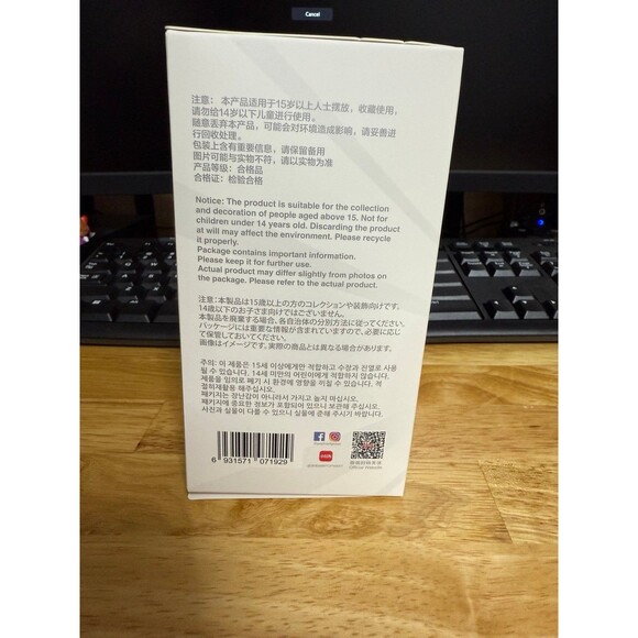 SERENITY Labubu Big Into Energy - Picture 4 of 7